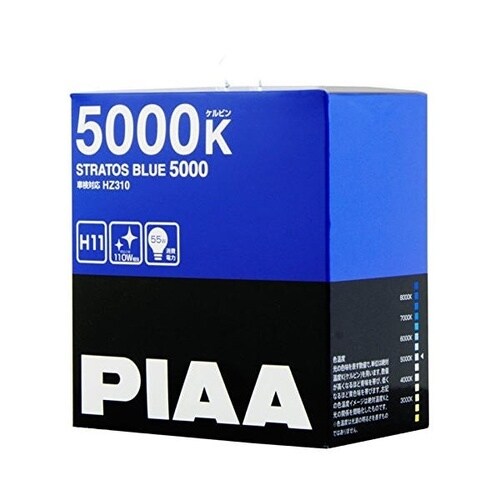 ヘッドライト用ハロゲンバルブ ストラス5000ブル