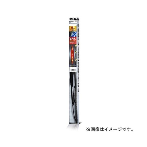 ワイパーブレード シリコートワイパー 輸入車対応