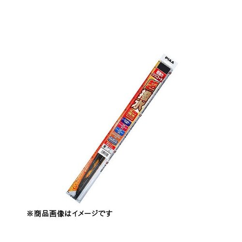 ワイパーブレード シリコートワイパー 輸入車対応