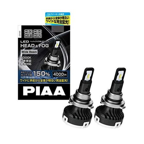 LEDバルブ ヘッドライト/フォグランプ用 600