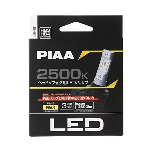 ヘッドライト/フォグランプ用LEDバルブ コントロ