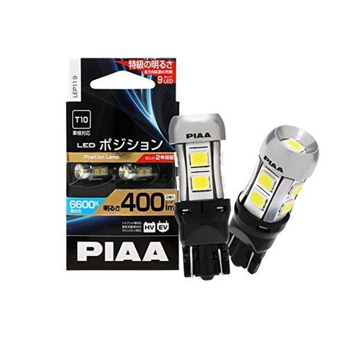 ポジション用LEDバルブ(全方向拡散:全方向9チッ