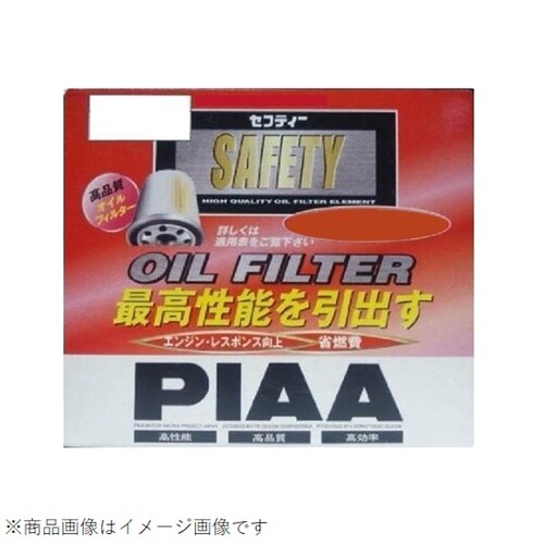 SAFETY オイルフィルター トヨタ車用