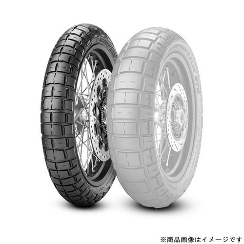 バイク用タイヤ SCORPION RALLY ST