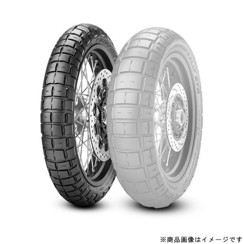 バイク用タイヤ SCORPION RALLY ST