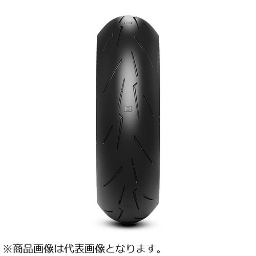 DIABLO ROSSO IV CORSA 200