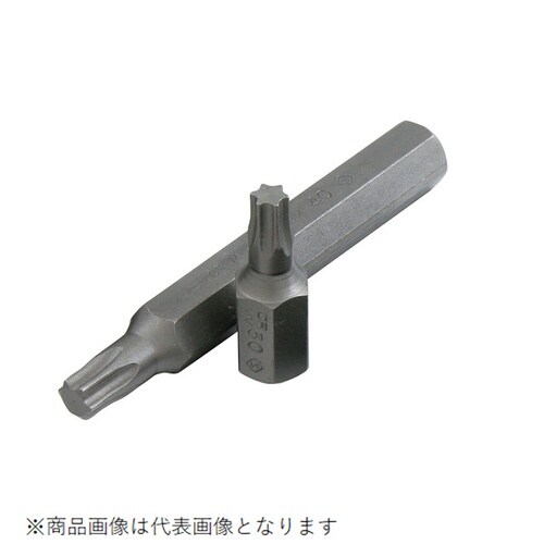 10mmドライバービットスペシャル いじり止め対応