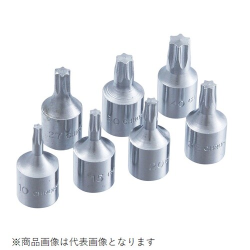 6.35mmドライバービットソケット スペシャル