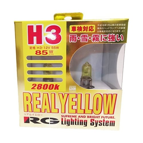 リアルイエロー 2800K 車検対応品 H3 85