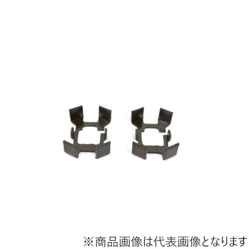 HIDキット H1バルブ固定アダプタ オプションパ