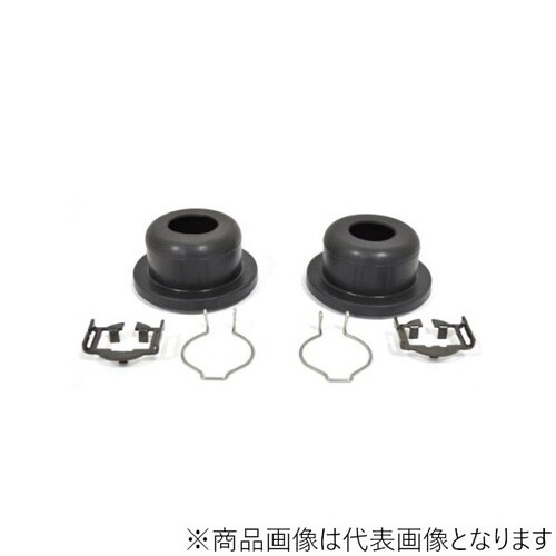 HIDキット H1バルブ固定アダプタ オプションパ