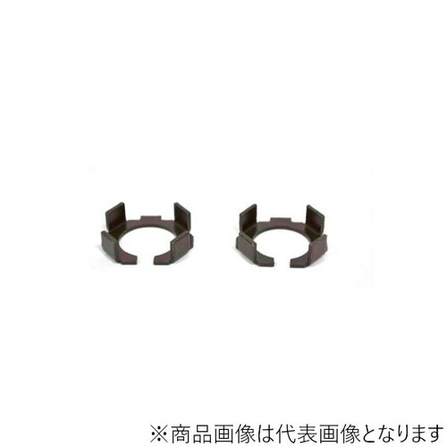 HIDキット H7バルブ固定アダプタ オプションパ