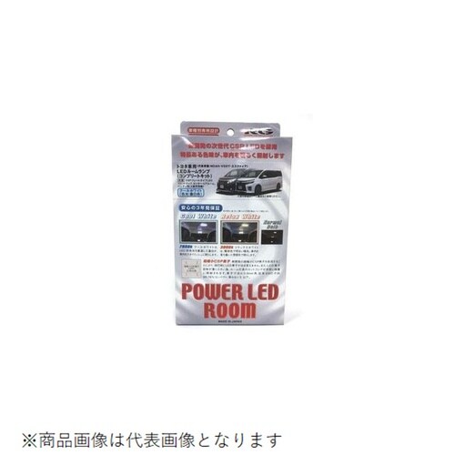 LEDルームランプ トヨタ ノア・ヴォクシー・エス