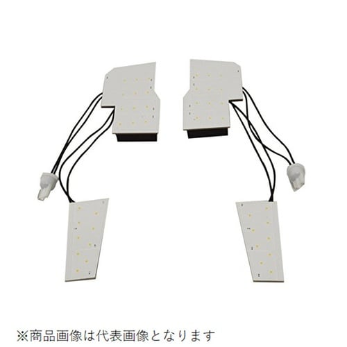 LEDルームランプ トヨタ アルファード・ヴェルフ
