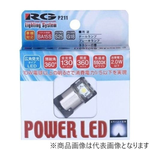 LEDバルブ 5500K BA15S SMD6 1