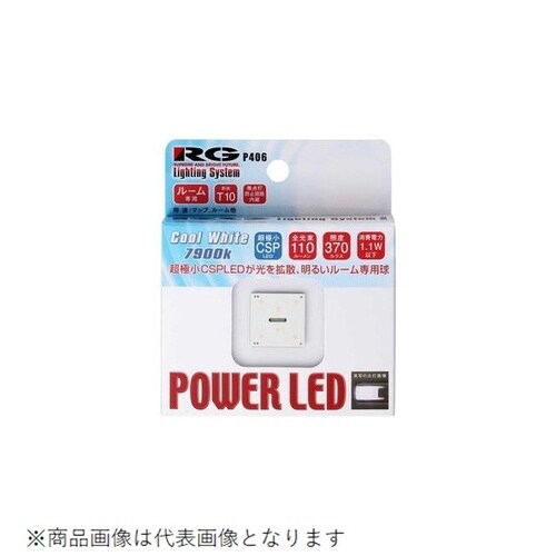 LEDルームランプ トヨタ専用 2列目・3列目ルー