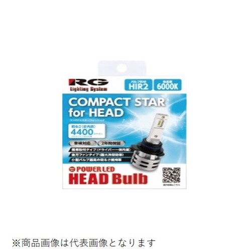 LEDヘッドバルブ COMPACT STAR fo