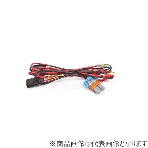 HIDキット VR4 H4DD・H8除く リレーハ