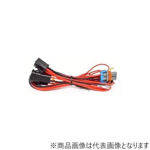 HIDキット VR4 H8 リレーハーネスL (補