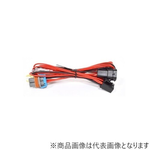 HIDキット VR4 H8 リレーハーネスS (補