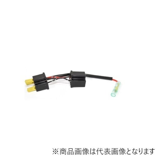 HIDキット VR4 ハイエース専用 コントロール