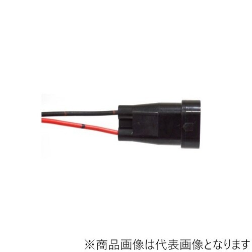 HIDキット VR4 H11 電源カプラー (補修