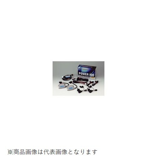 HIDキット VR4シリーズ H3 6500K