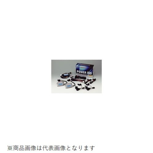 HIDキット VR4シリーズ H8 6500K