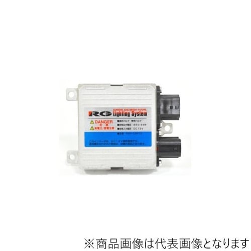 HIDキット プレミアムモデル H8除く インバー