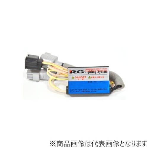 HIDキット プレミアムモデル H8除く イグナイ