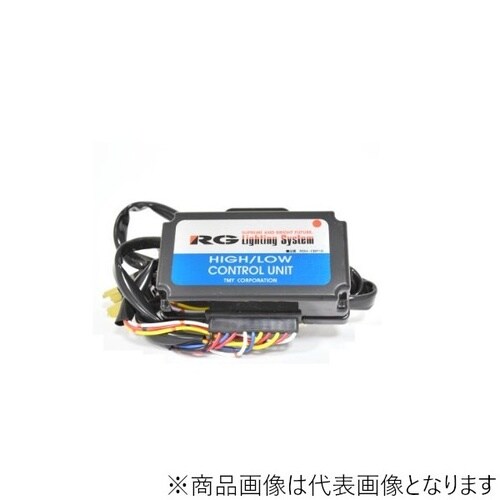 HIDキット プレミアムモデル H4DD コントロ