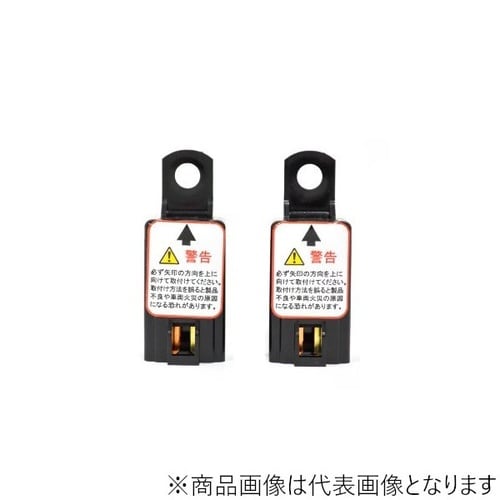 HIDキット プレミアムモデル H4除く 4Pリレ