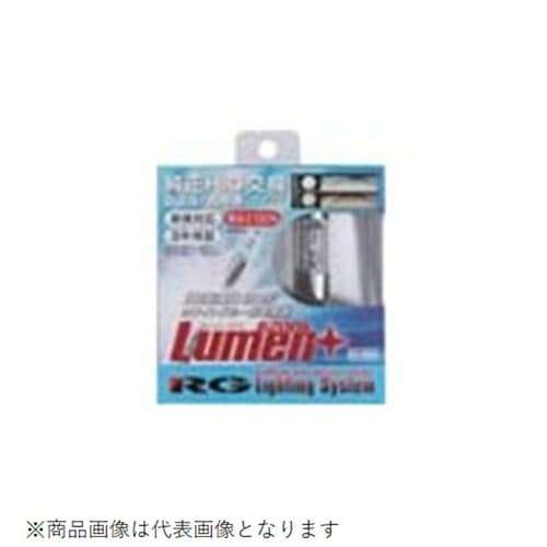 純正交換HIDバルブ D2S/R 車検対応品 62