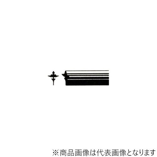 ワイパー替えゴム グラファイト替えゴム GS 45