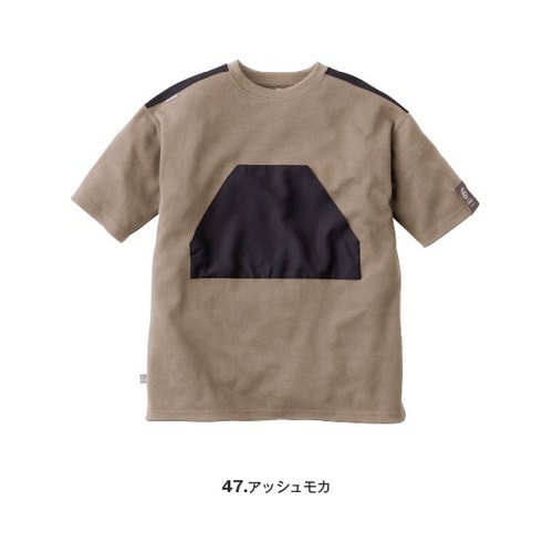 サロペ・デ・Tシャツ カラー:アッシュモカ サイズ