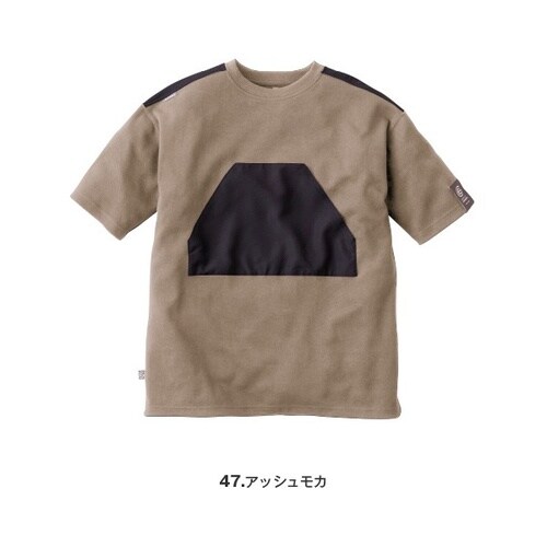 サロペ・デ・Tシャツ カラー:アッシュモカ サイズ
