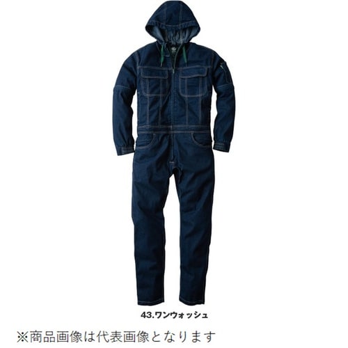 作業用ツナギ(作業着) アグリデニム カラー:ワン