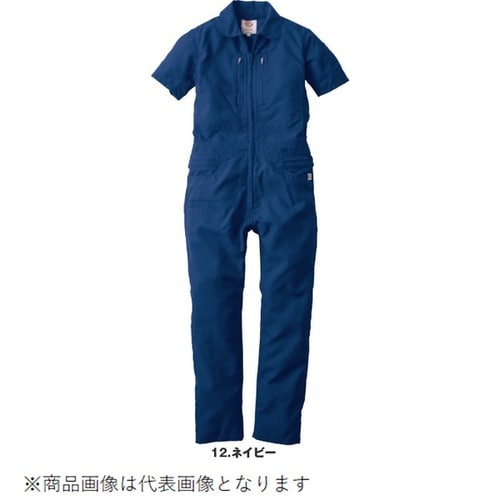 作業用ツナギ(作業着) クールフェミニンツナギ カ
