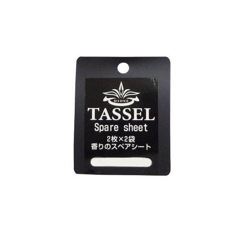 タッセル 香りの付け替え 2Pセット プレミアシャ