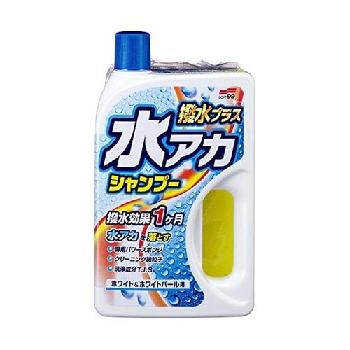 水アカシャンプー撥水プラス