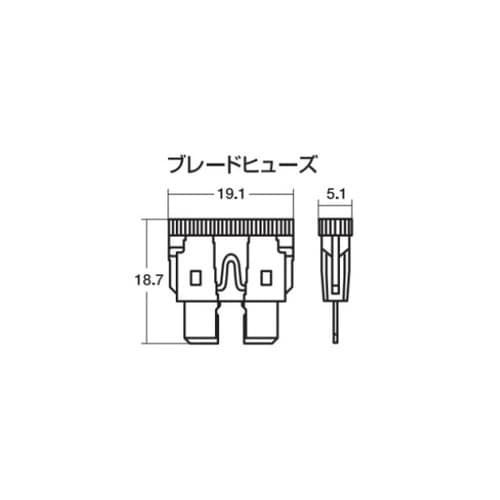 ブレードヒューズ15A/1箱(10個入り)