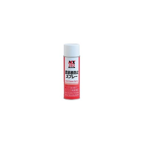 雪固着防止スプレー 480ml