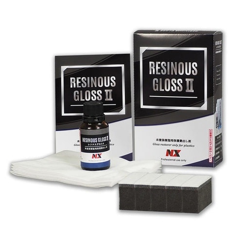 レジナスグロスII 30ml 6x1