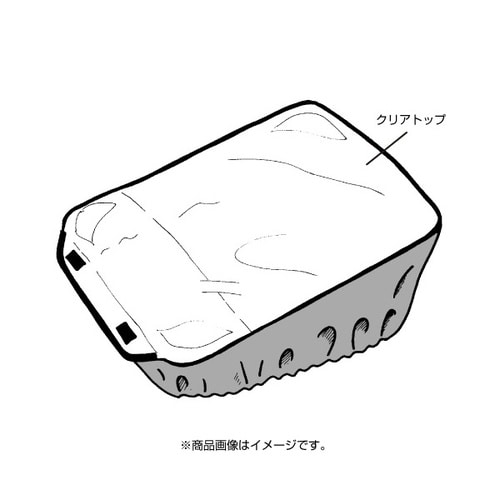 シート固定ベルト(1本)