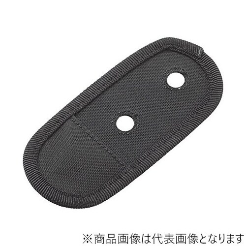 レシーバー用パーツ 吸盤フラップ