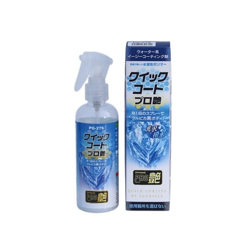 クイックコート プロ艶 バイク用コーティング剤 内