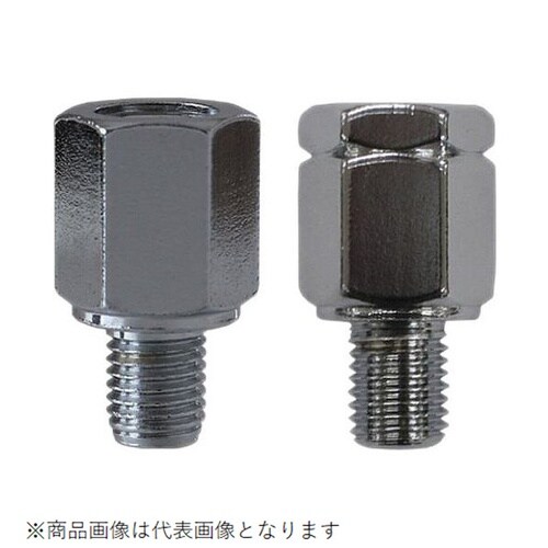 正ネジアダプター クロームメッキ