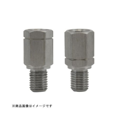 スリムステンレスアダプター