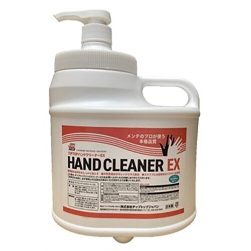 ハンドクリーナーEX 2.5L