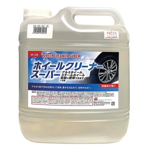 ホイールクリーナースーパー 3L